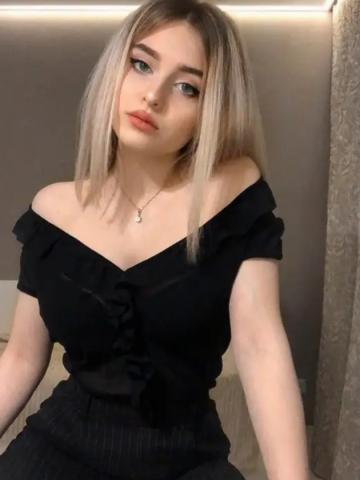 Елизавета